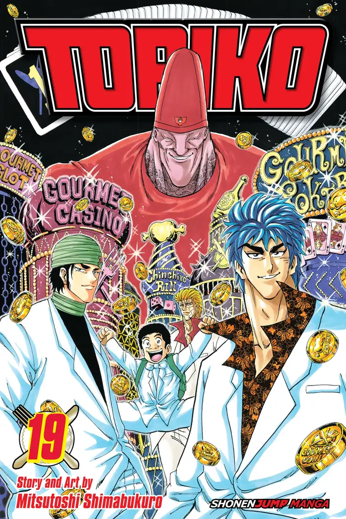 Toriko Chapter 163 image 01_optimized
